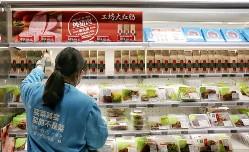 預制菜如何突出重圍？生鮮與餐飲企業為何競相布局